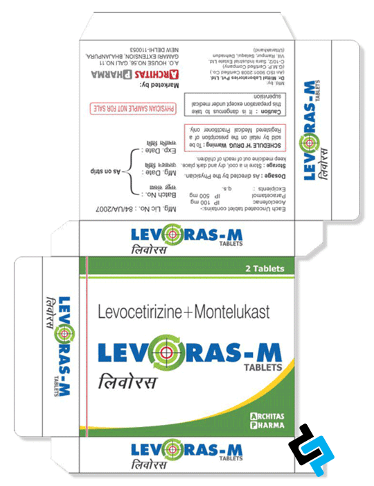 Pharma Visual Aids Printing Gujrat